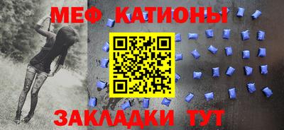кокаин Севастополь