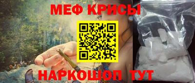 spice Свободный