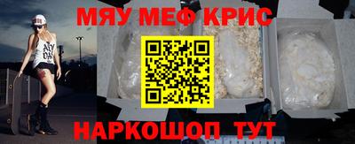 spice Свободный