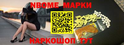 spice Свободный