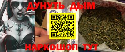 spice Свободный