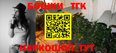 spice Свободный