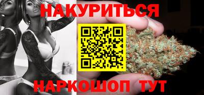 spice Свободный