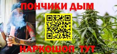 spice Свободный