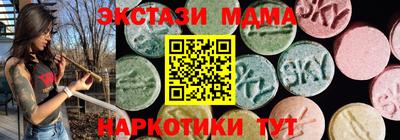 spice Свободный