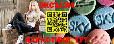 spice Свободный