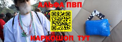 кокс Северобайкальск
