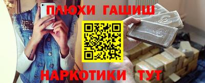 кокс Северобайкальск