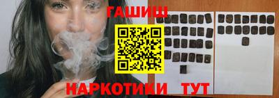 spice Свободный