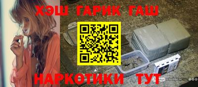 кокаин Севастополь