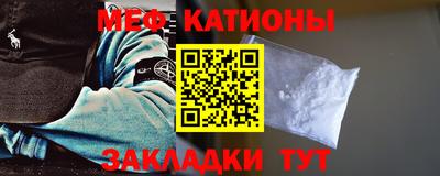spice Свободный