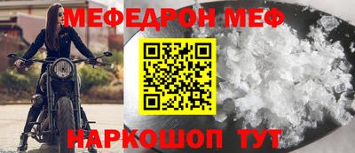 spice Свободный