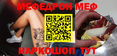 spice Свободный