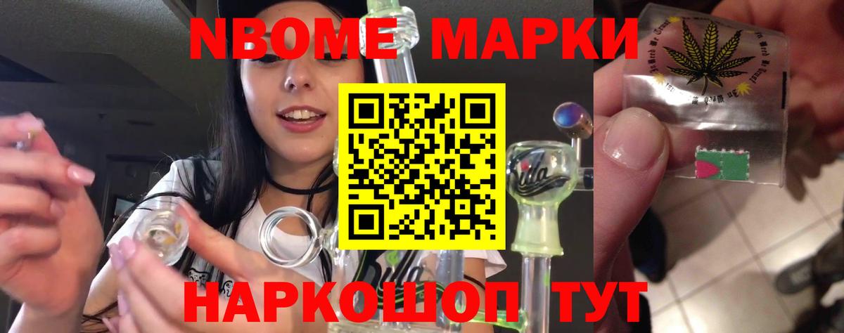 LSD-25 экстази кислота  Вход с VPN  Ржев 